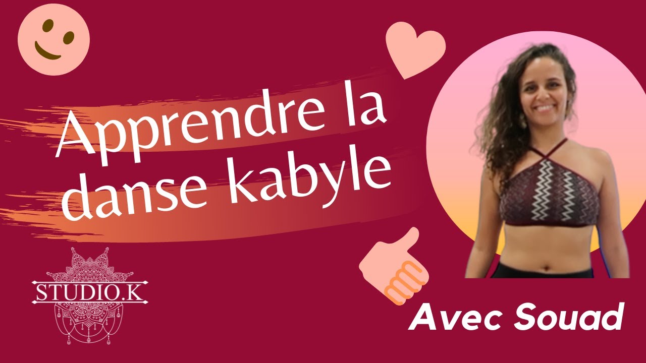 Apprendre la danse kabyle débutant | Tuto #1 | COURS DE DANSE 💃