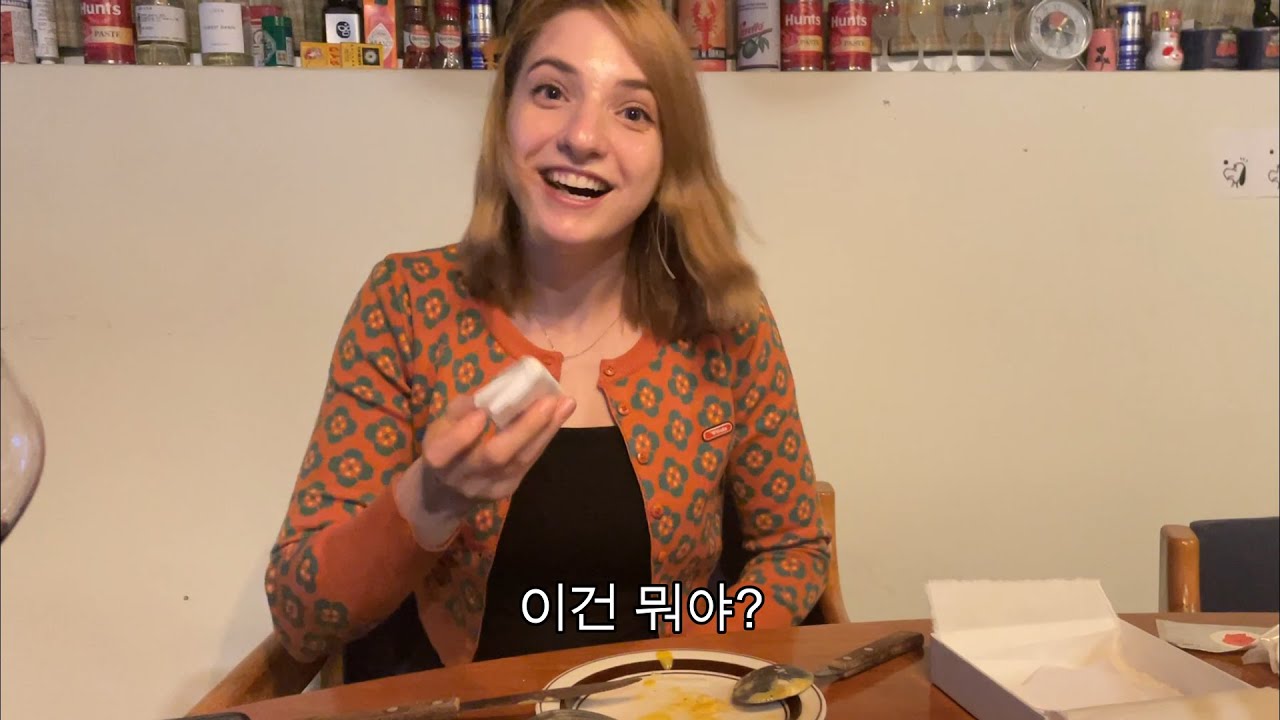 선물주는 맛이 있는 리액션 좋은 우크라이나여자친구 생일날