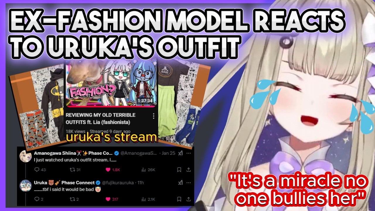 Shiina can't believe how bad Uruka's outfit is! 🤣| Amanogawa Shiina Clip #shiinaclip #phaseconnect