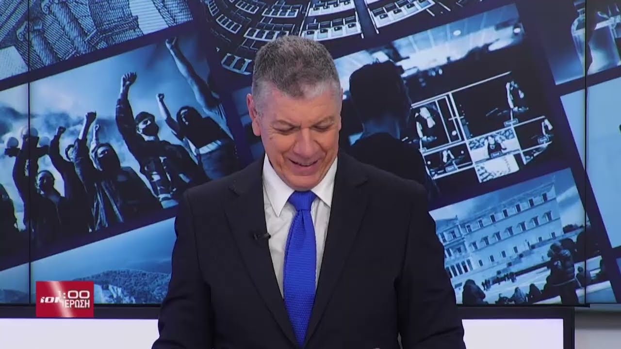 Μία Ενημέρωση | 23.02.2026