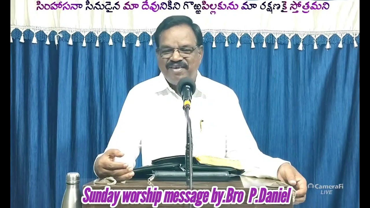 Date:-22-02-26 Sunday worship message by.Bro  P.Daniel