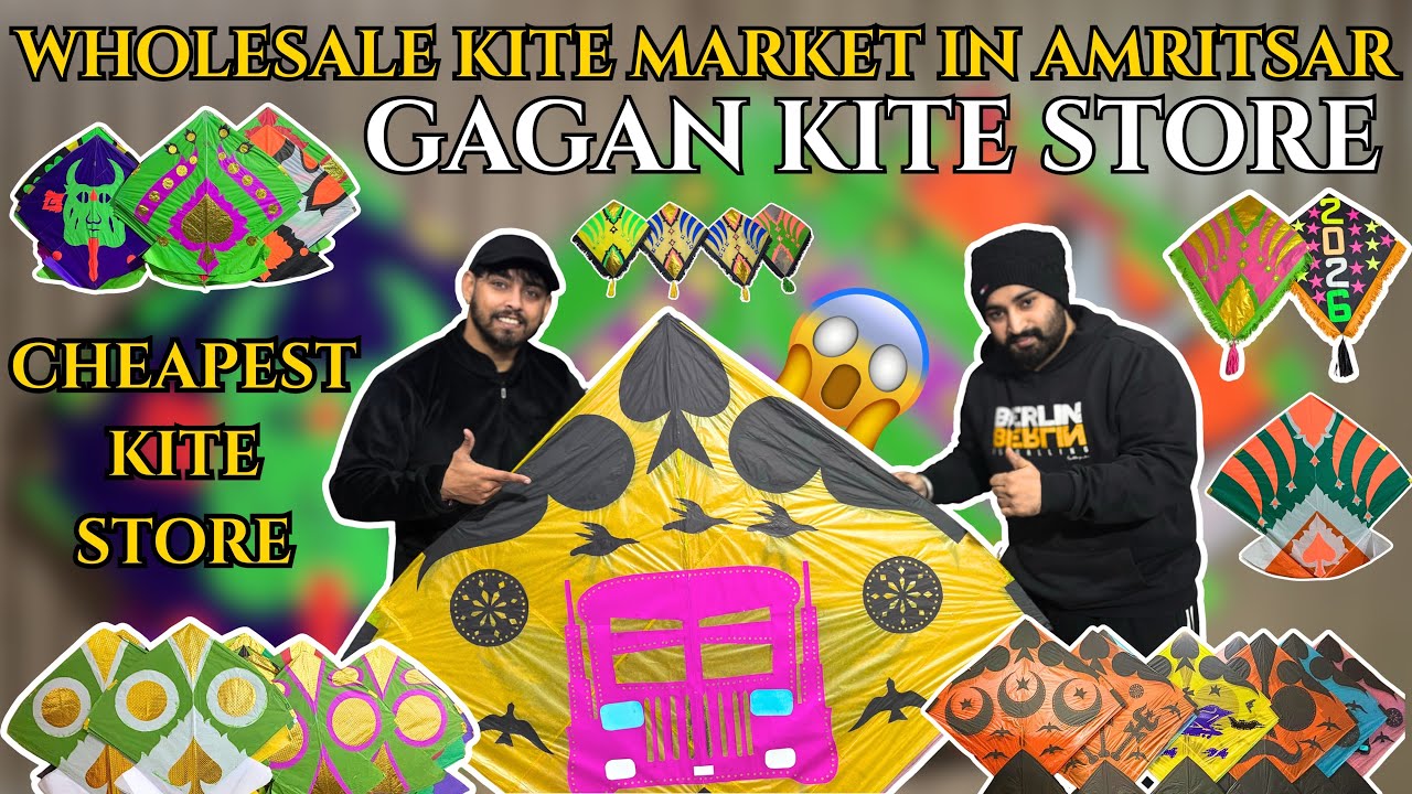 Wholesale Kite Market In Amritsar 🪁 || Gagan Kite Store 🤩 || Cheapest Kite Store 😱