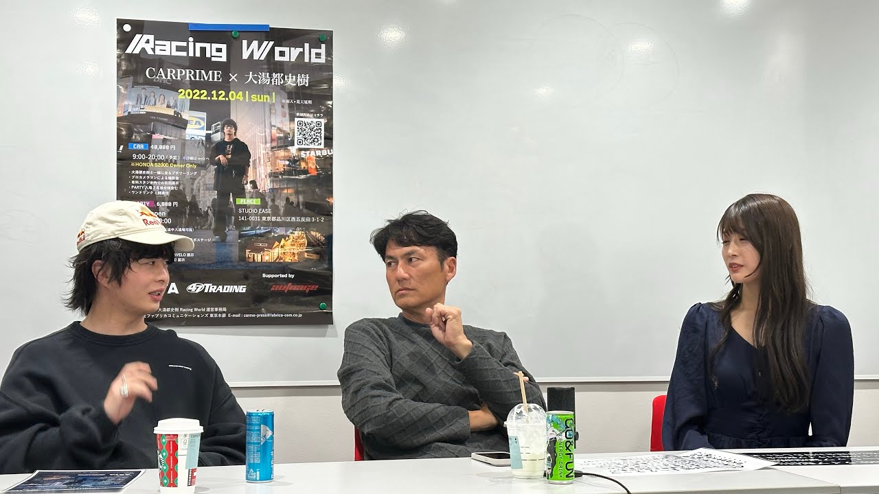 【ライブ配信】谷口信輝、大湯都史樹、沢すみれでライブ配信！！