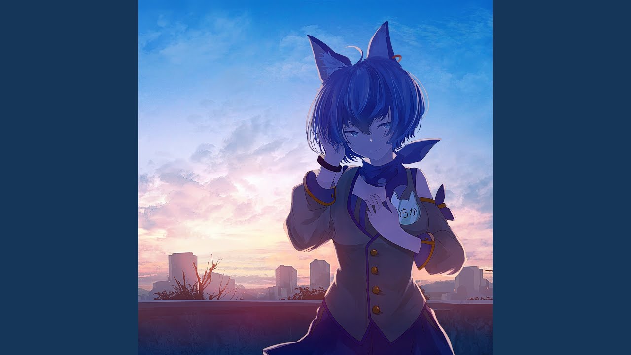 君と未来