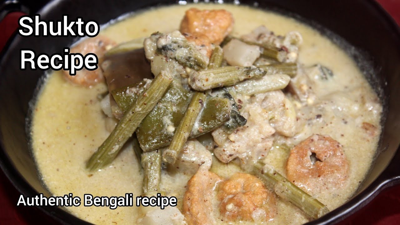 Authentic Shukto Recipe Bengali Style | Shukto recipe with milk | How to make Shukto | Easy Cooking