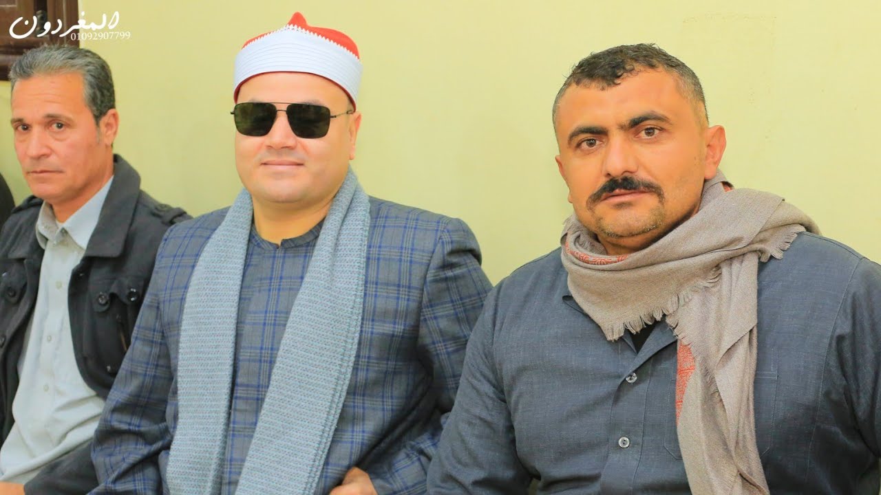القارئ الشيخ محمود محمد صابر سورة البقرة عزاء والدة الحاج عمرو طربنة الهنادى بساتين الاسماعليه 