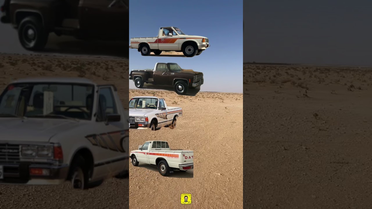 قصه قصيره على طريق مبايض تمير
