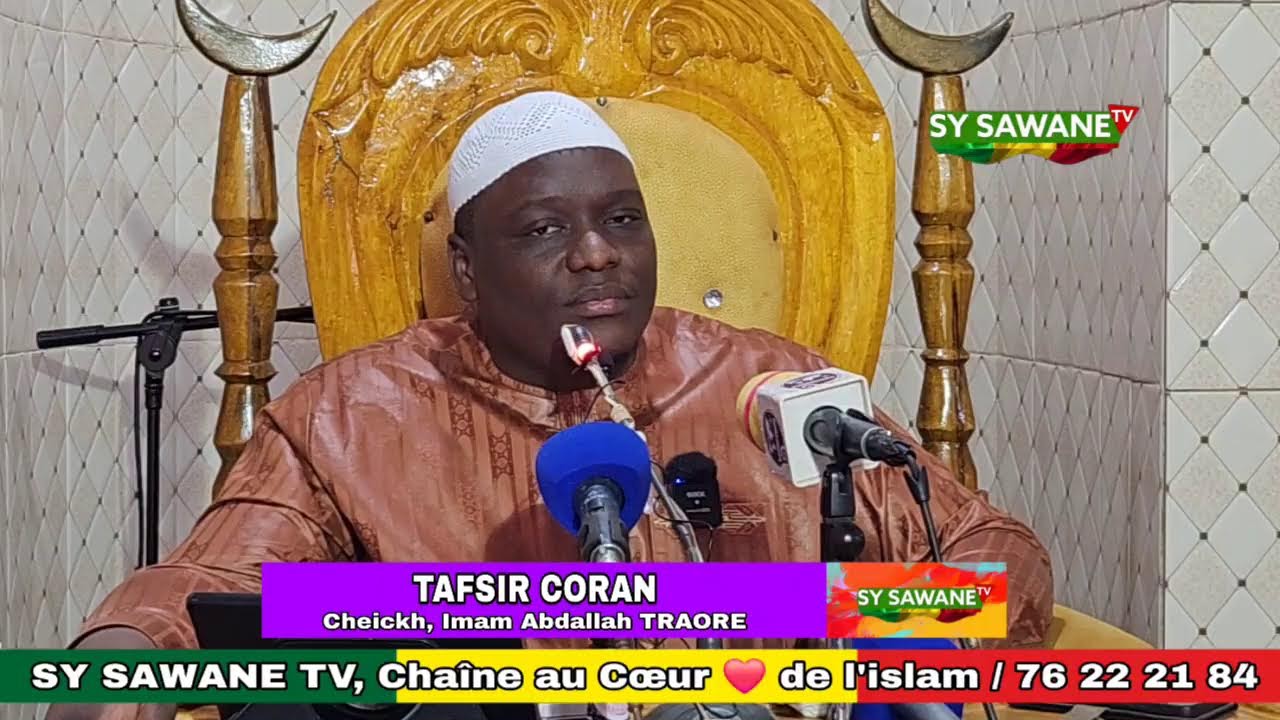 SPECIAL RAMADAN 1447 _  2026 / TAFSIR CORAN par Cheickh Abdallah Muhammad TRAORE /  22-02-2026