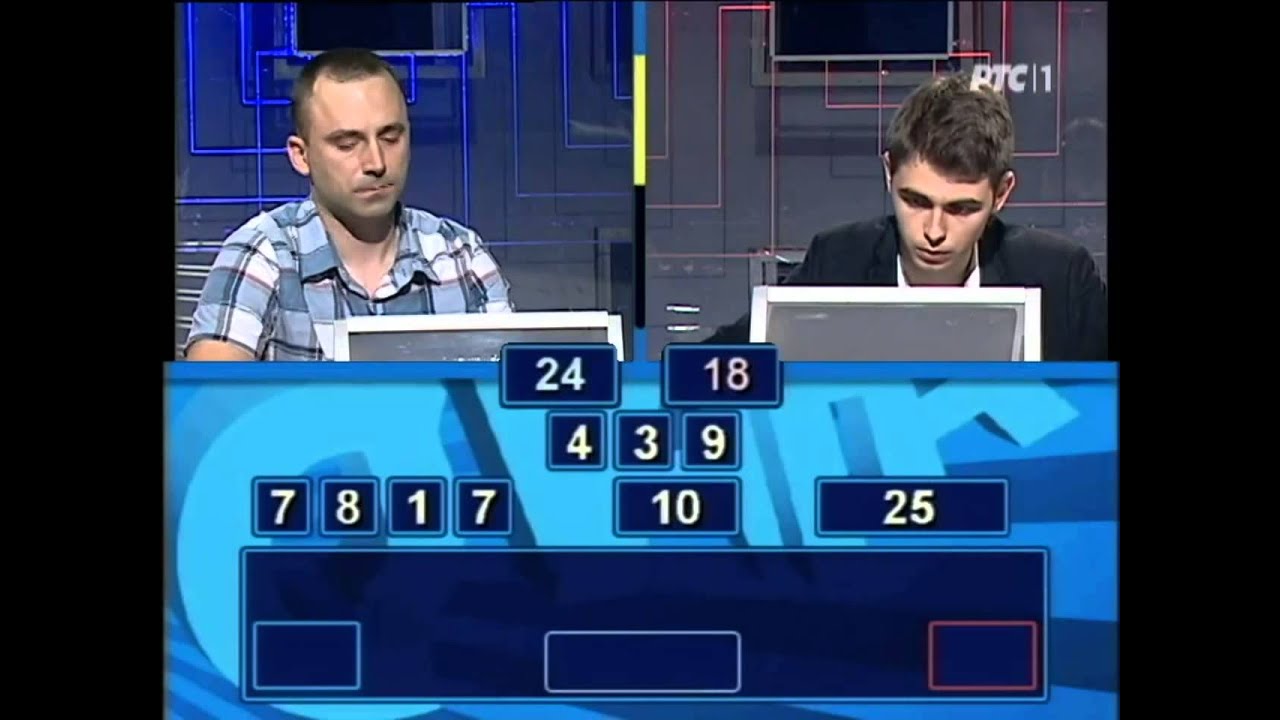 Slagalica 29. 06. 2015.
