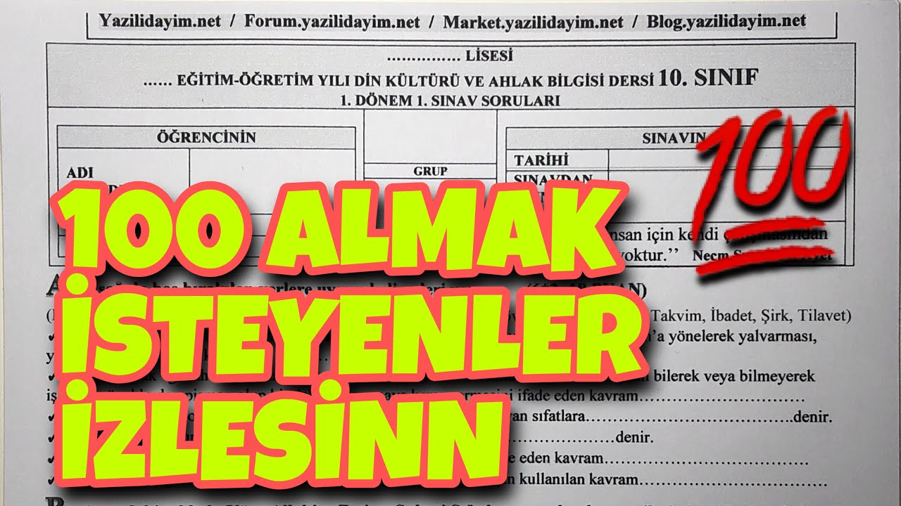 10.Sınıf Din Kültürü 1.Dönem 1.Yazılı