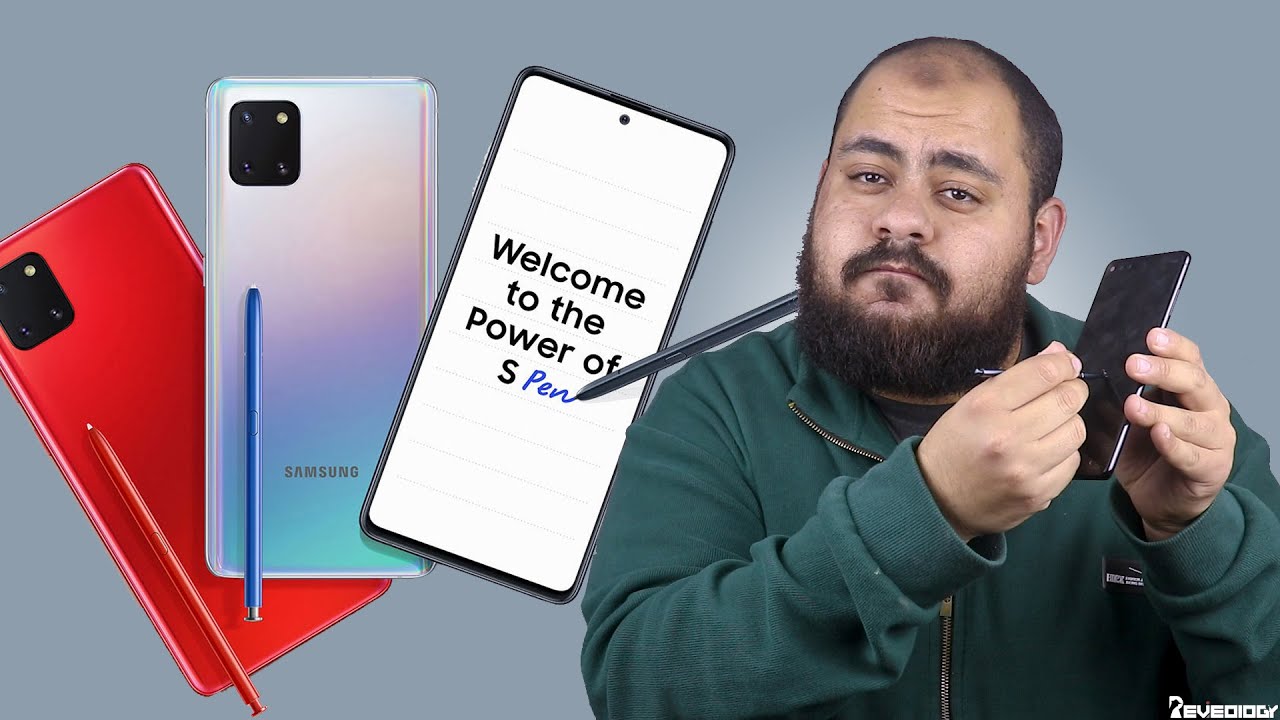 تجربة جالكسي نوت 10 لايت التي لم تعجبني 😞 .. و السبب   Galaxy Note 10 Lite