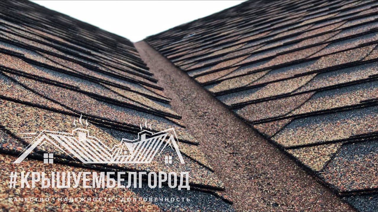 Installation of flexible roof tiles/Монтаж гибкой черепицы Технониколь ранчо. Аэраторы коньки ендовы