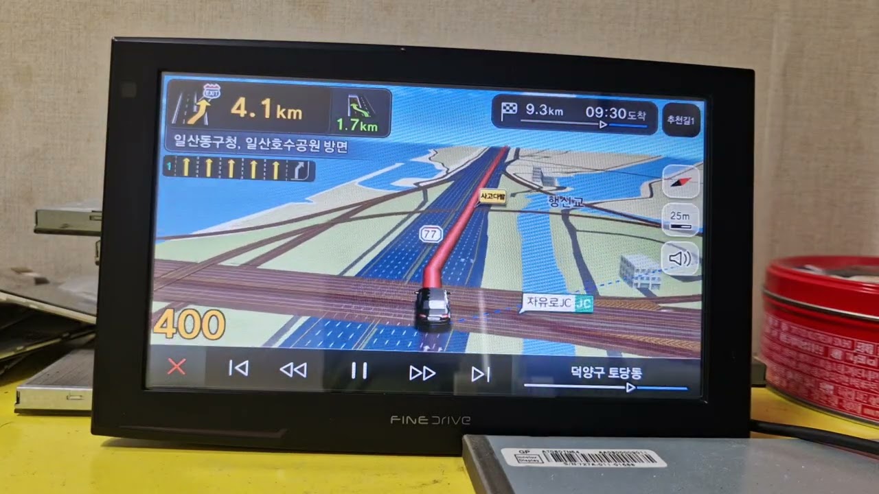 파인드라이브 IQ 3D 9000v 아틀한3D맵 내비게이션 모의주행테스트