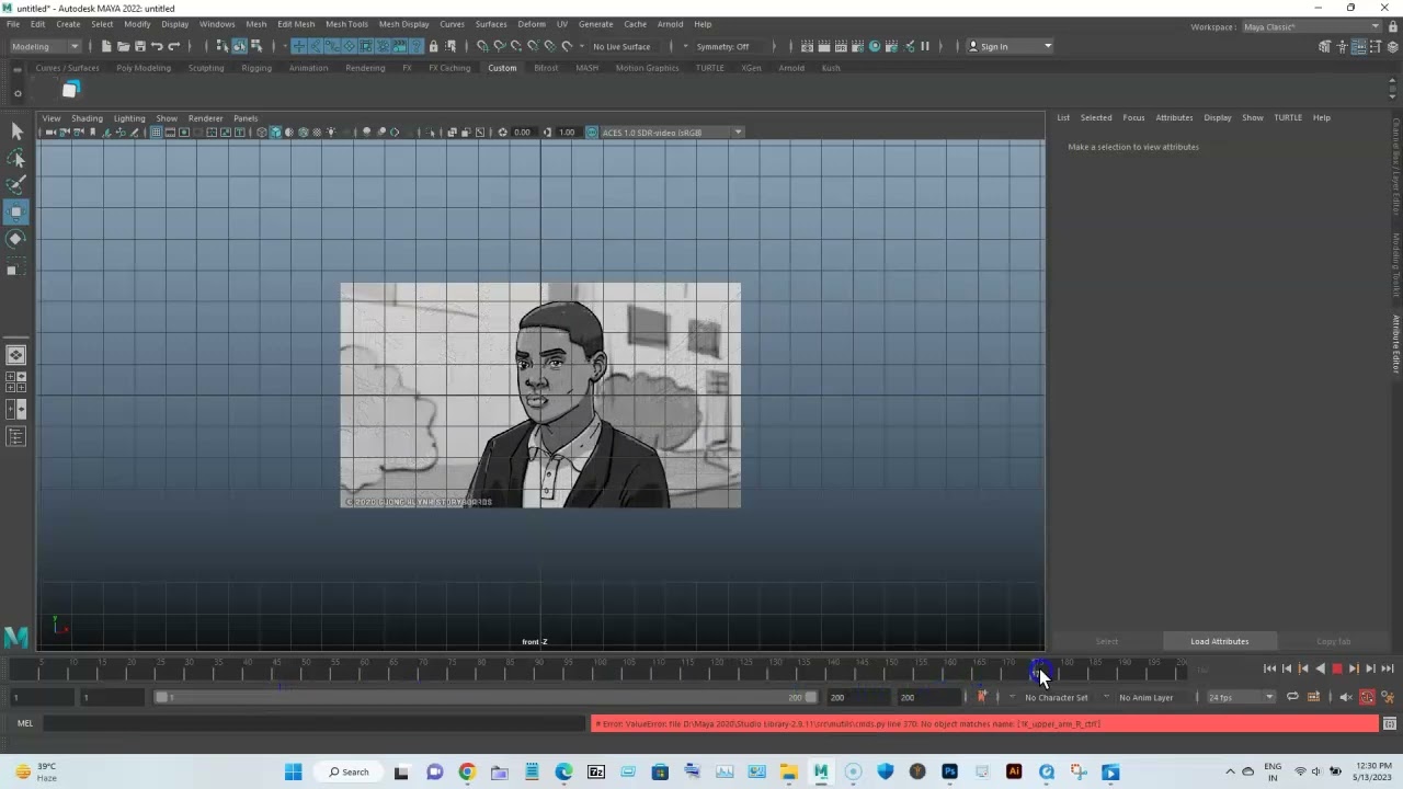 How to Set Image Sequence in Maya 2022
