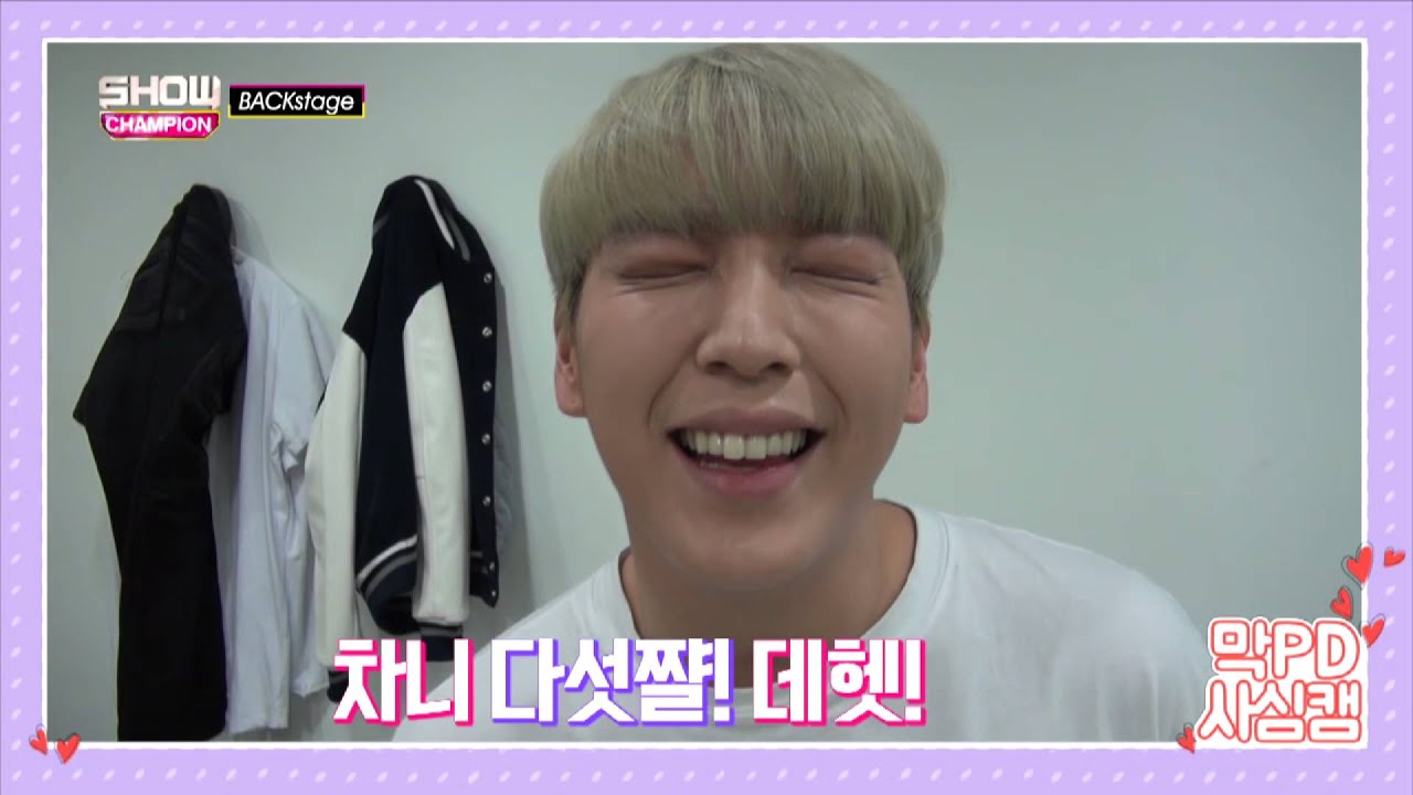 쇼챔피언 백스테이지 - (ShowChampion BackStage EP.91) B.A.P Aegyo Battle
