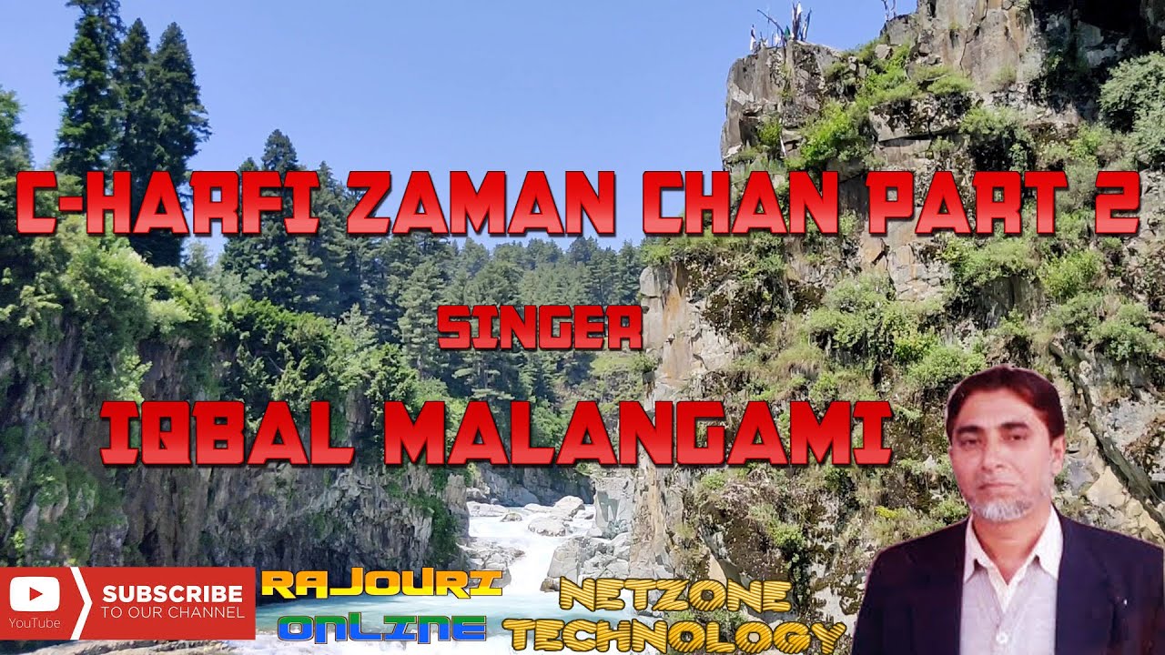 IQBAL MALANGAMI  C HARFI MOHD ZAMAN CHAN PART - 2  | RAJOURI ONLINE