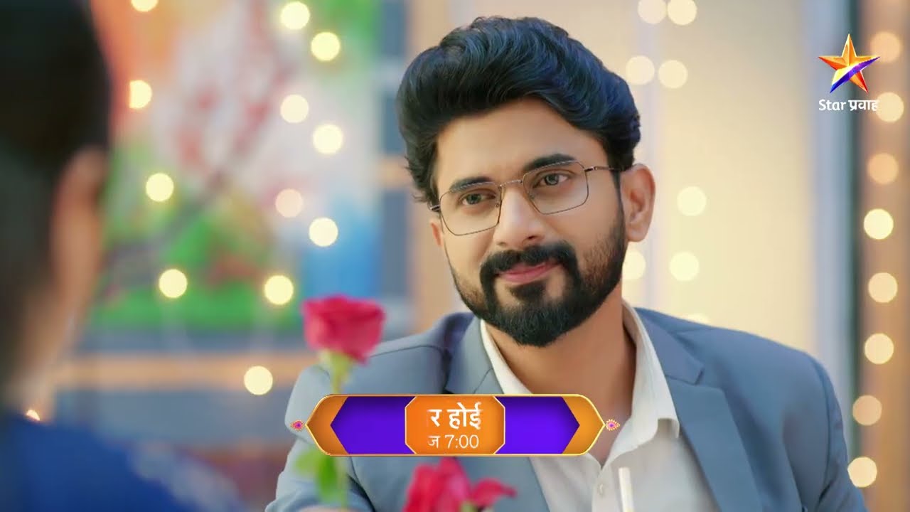 पार्थने काव्याला दिला खास गुलाब!। लग्नानंतर होईलच प्रेम । Today’s Episode 265 | 7 PM