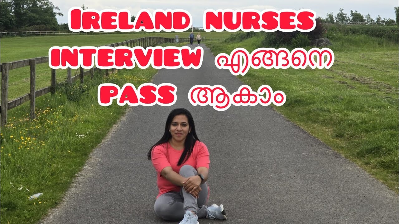 Ireland nurses interview എങ്ങനെ pass ആകാം. ..#ireland #nurses #interviewpreparation #malayalam 