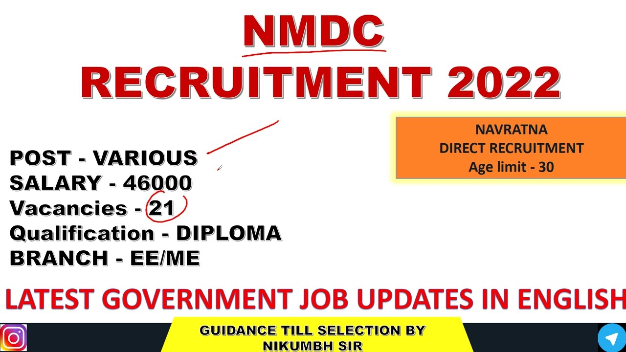 NMDC RECRUITMENT 2022 | LATEST GOVERNMENT JOB UPDATES IN ENGLISH