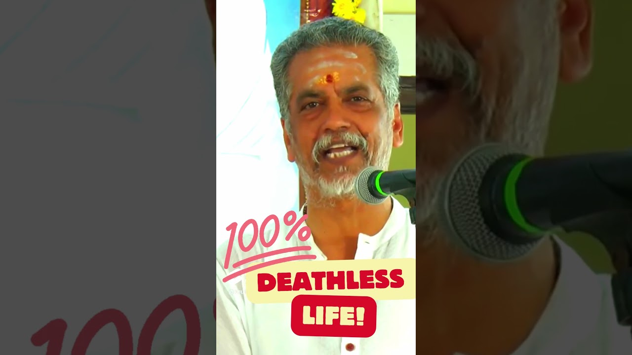 மரணமில்லாப் பெருவாழ்வை யாரால் அடைய முடியும்? 