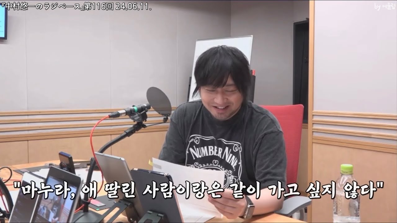 아니 마아야 상 언급 너무 많지 않아요?(positive) | 24년지기 나캄이 맞히는 '스즈켄 퀴즈'