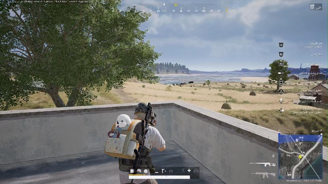 PUBG: كيم اسطوري🔥 بوبجي استيم