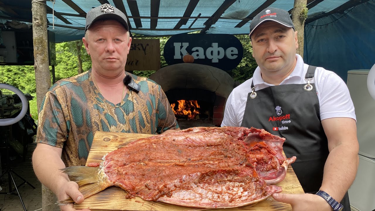 КОКТАЛ👉 ПИЦЦА ИЗ РЫБЫ В ПОМПЕЙСКОЙ ПЕЧИ.🔴 рецепты/Казахская кухня /фаршированная рыба