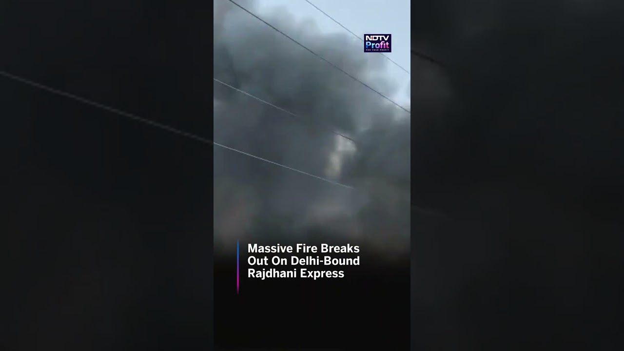 Rajdhani Express Fire: Blaze Breaks Out in AC Coach In Madhya Pradesh's Ratlam | #shorts