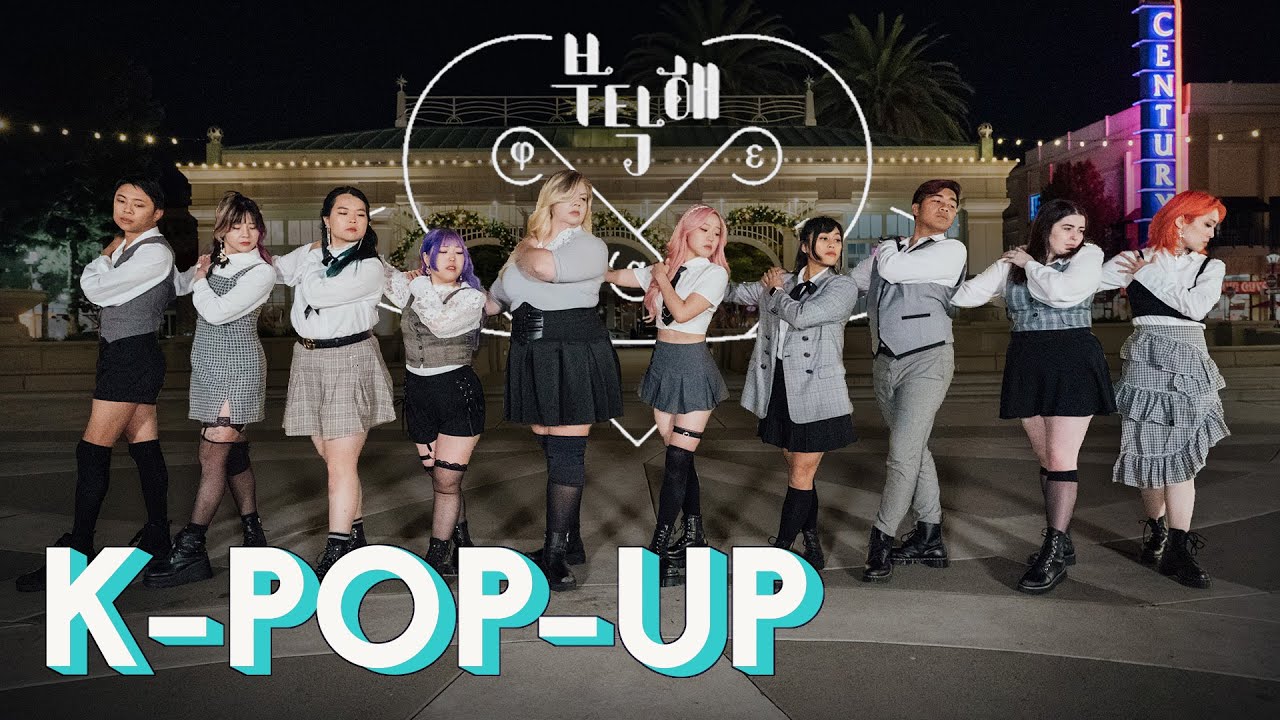 [K-POP IN PUBLIC] 우주소녀 (WJSN) - 부탁해 (SAVE ME, SAVE YOU) | ONE TAKE DANCE COVER BY K-POP-UP
