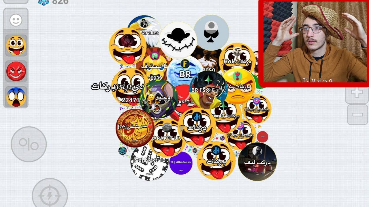 بث اقاريو حياكم Agario live