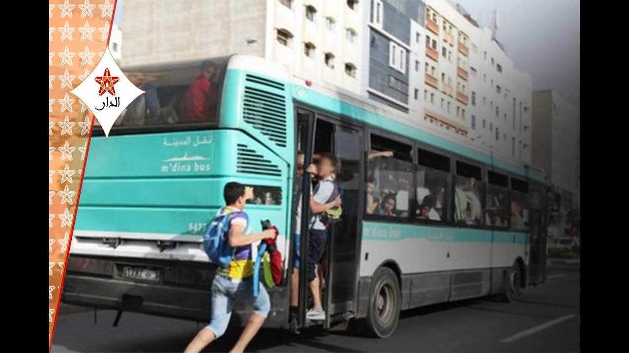 الطوبيس في الدار البيضاء.. طلع تكريسا أو تموت