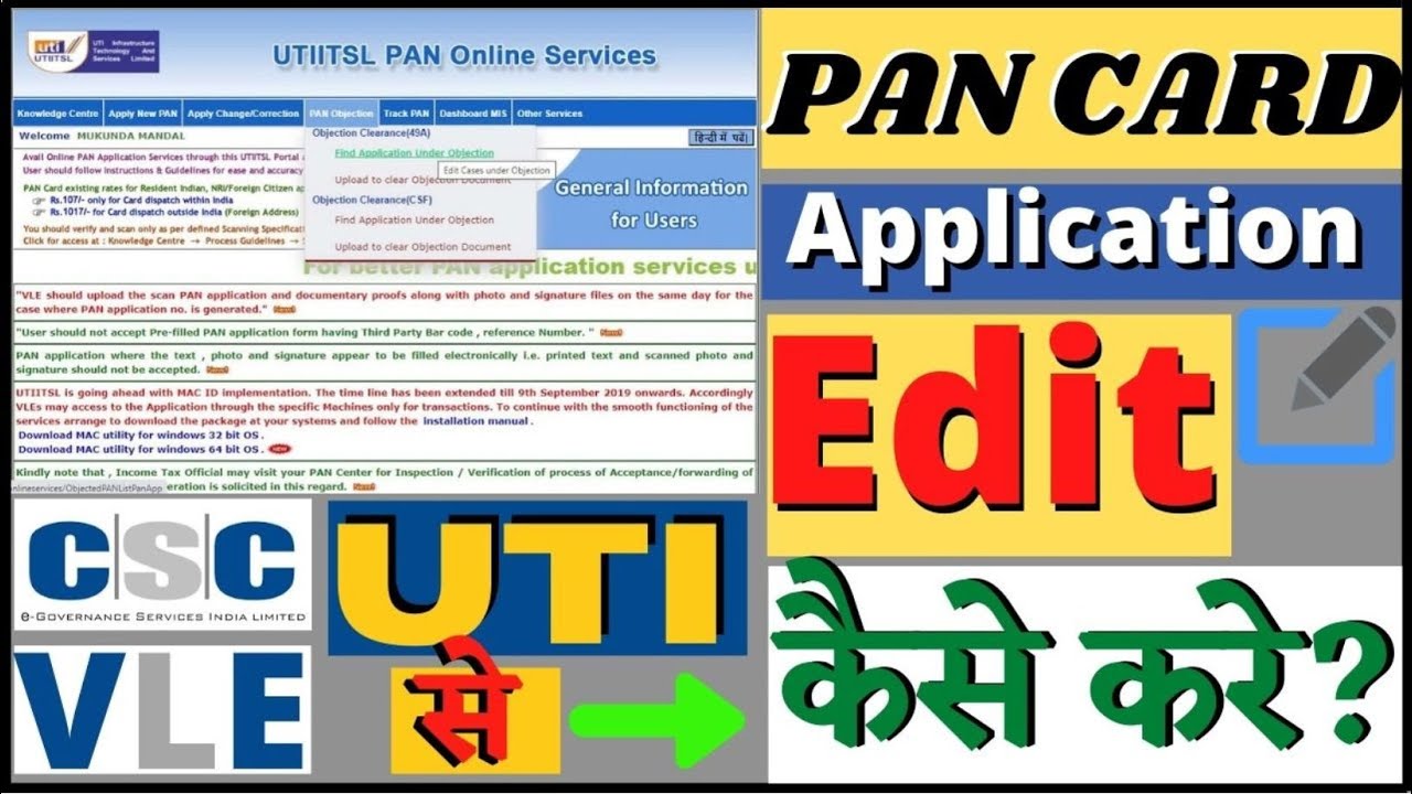 How to Edit Pan Application After Payment Uti I Pan Card Application Is Under Objection