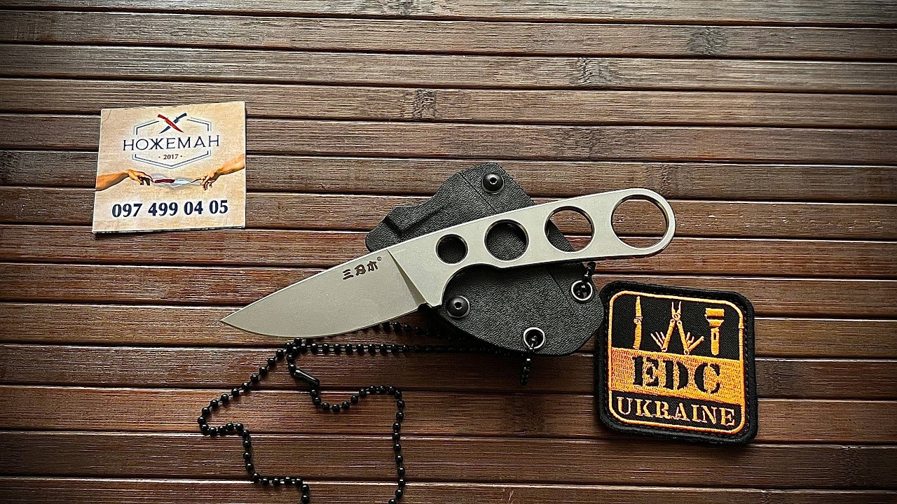 Izula с Китая, нож SanRenMu 7130FUF-SF