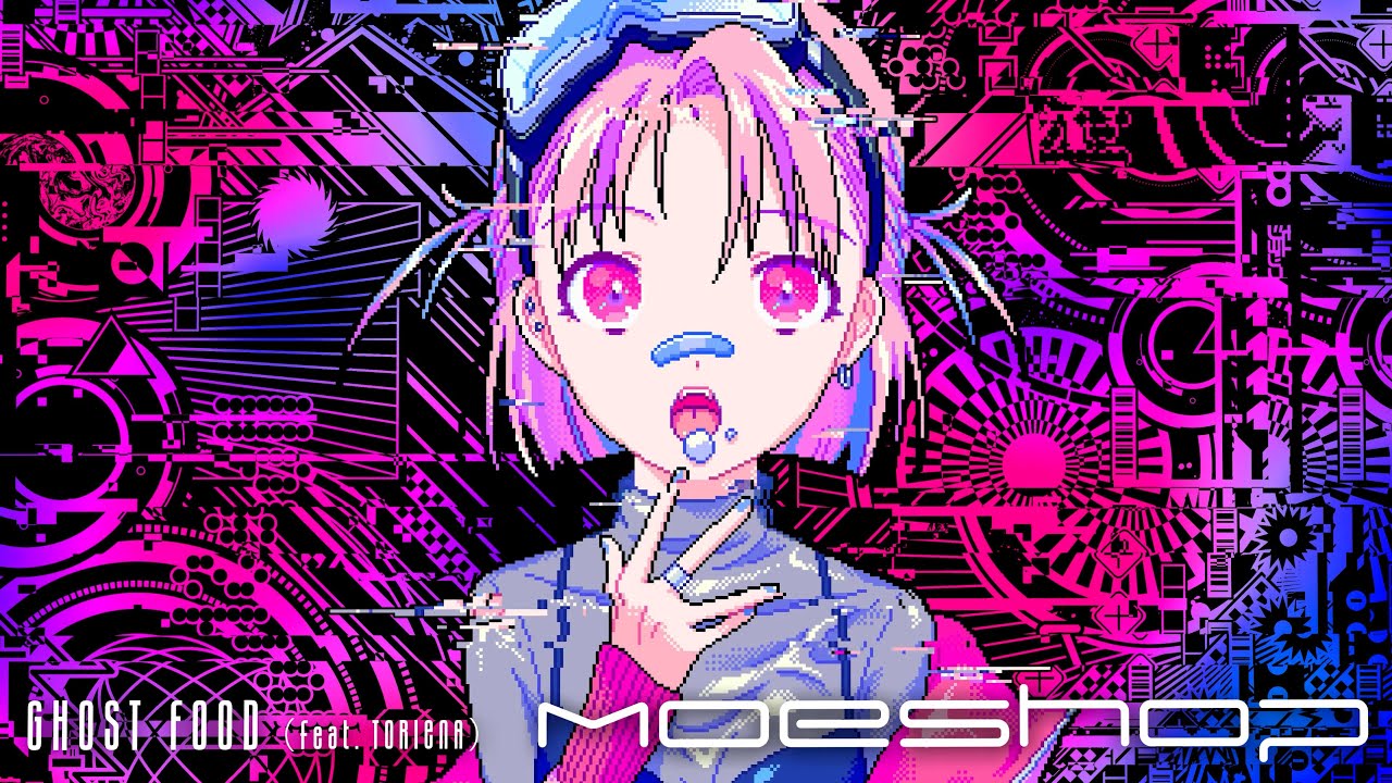Moe Shop - GHOST FOOD (feat. TORIENA)