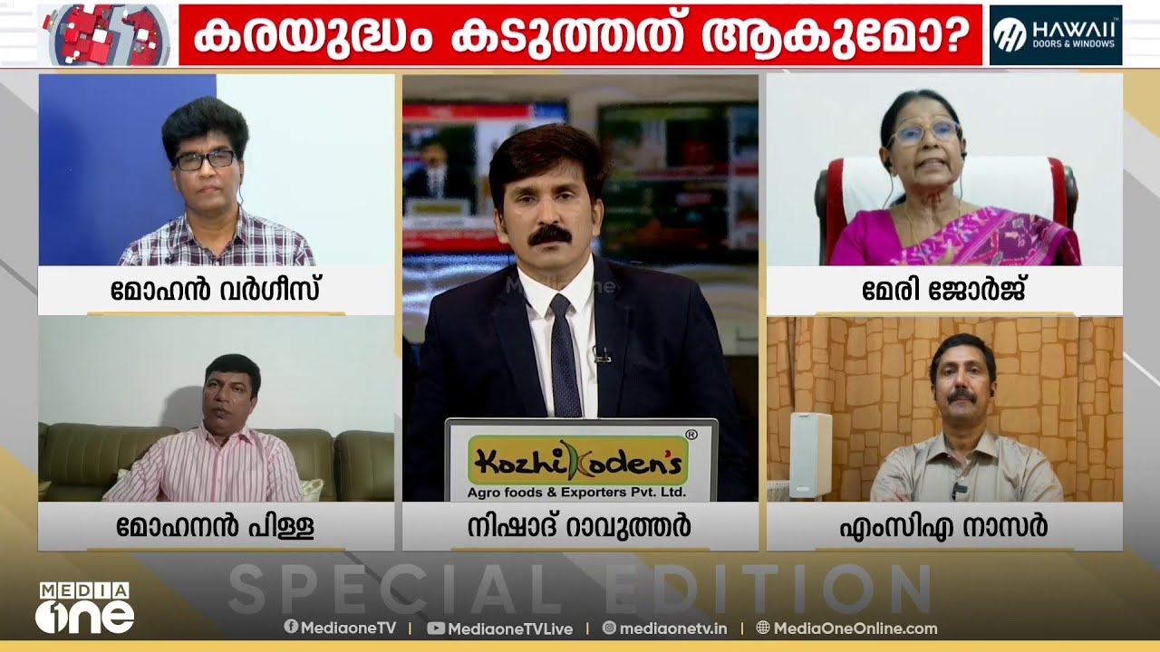 'ഇന്ത്യ ഇപ്പോൾ തന്നെ എണ്ണ വിലവർധനവിന്റെ വക്കിലാണ്..'
