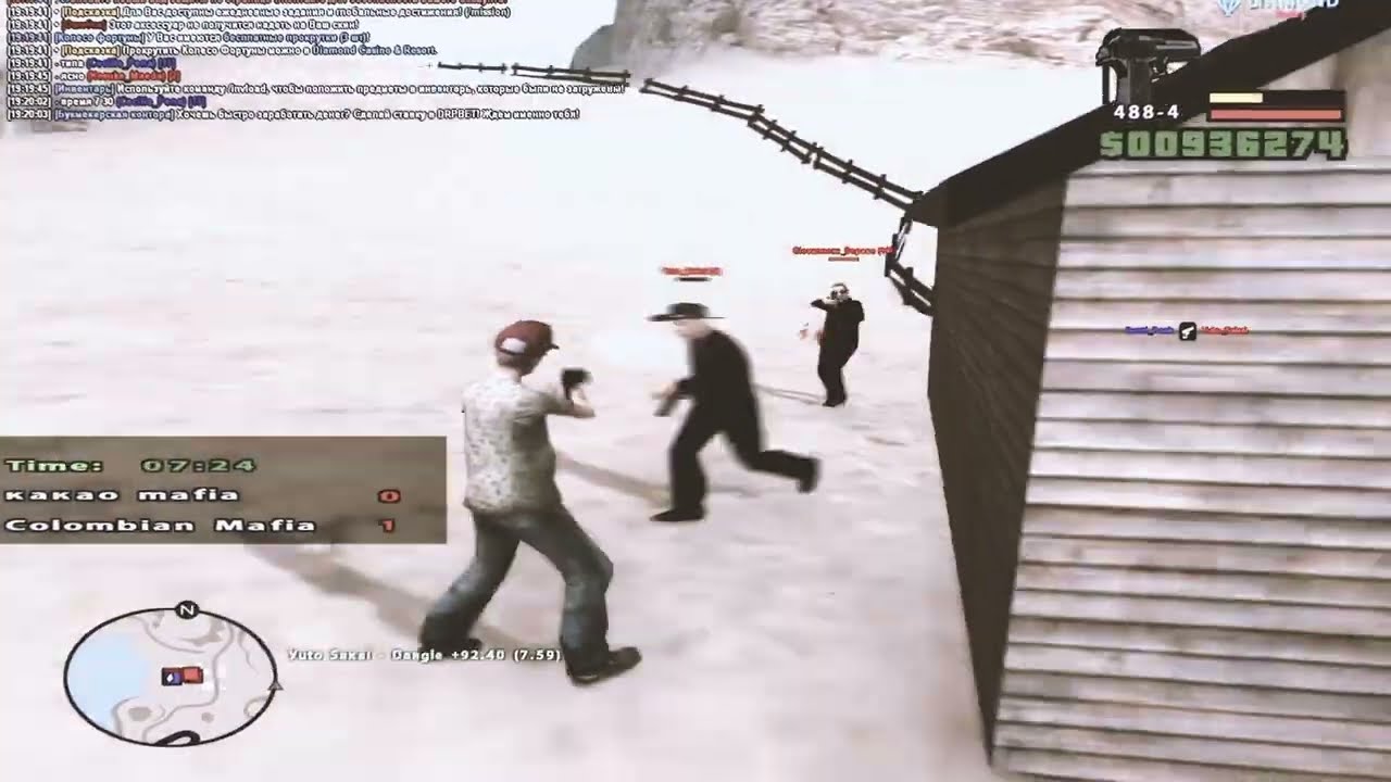 finesse mafia ft. lpkk [gta in desc]