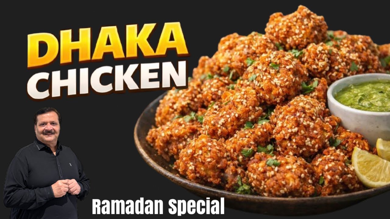  Dhaka Chicken Recipe | Old Dhaka Style Crispy Chicken | Famous in Karachi | Perfect for Iftar