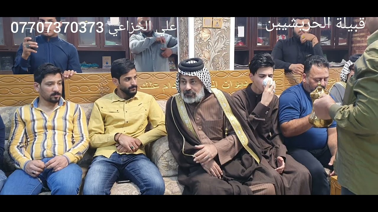 فصل قبيلة الحريشيين مع المطور