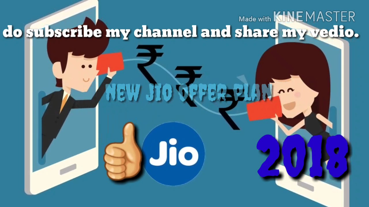 jio new plan 2018