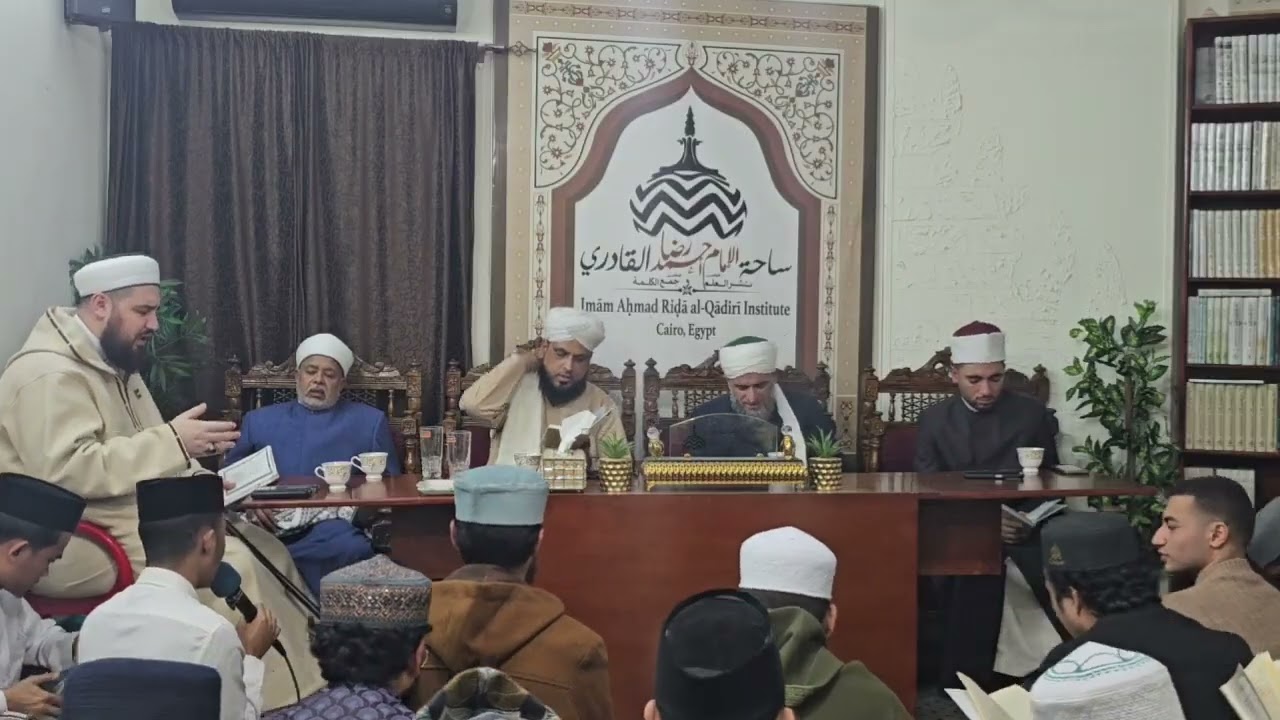 مجلس البردة  الإمام البوصيري 