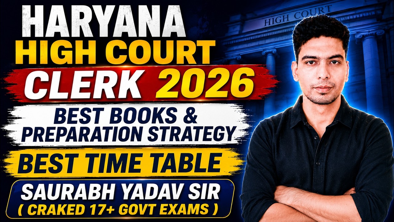 Punjab & HAryana High Court Clerk Preparation Strategy | Haryana High Court Clerk Books & Syllabus