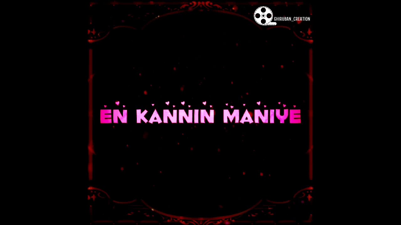Chellakuttiye (Avastha Love Song) [feat. Srinish Aravind]