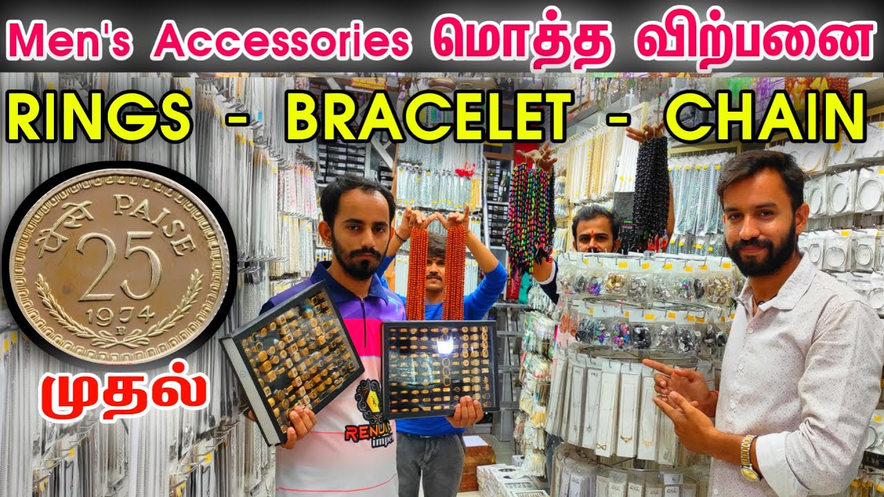Men's Accessories Items👌👌 Sowcarpet Cheap Best Rings, Key Chains, Cupels Rings, Bracelet, Chains