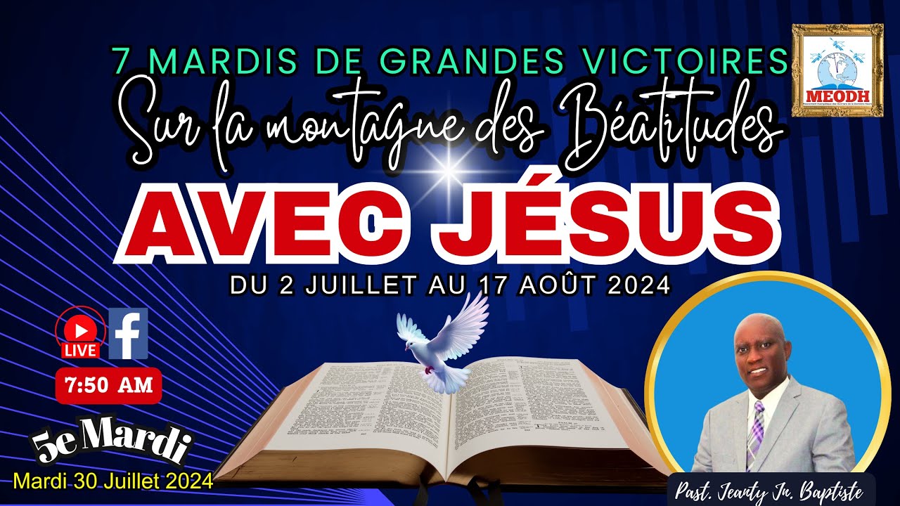 5e Mardi de Grandes Victoires sur MEODH (30/07/24)