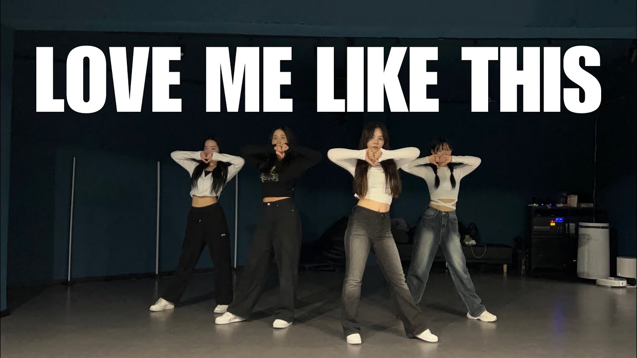 NMIXX “Love Me Like This” Dance practice | 엔믹스 럽미라잌디스 안무 영상 | 4인버전