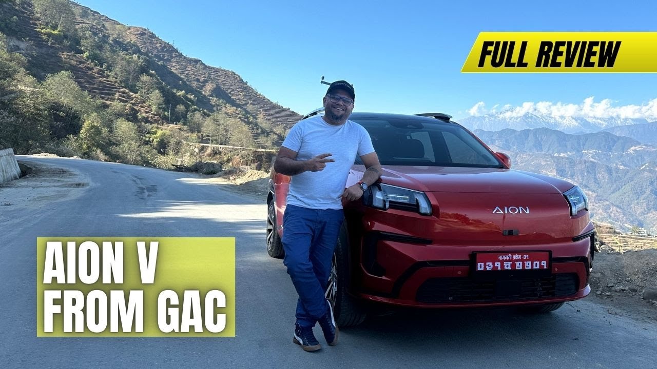 GAC AION V _ Range Test & Review