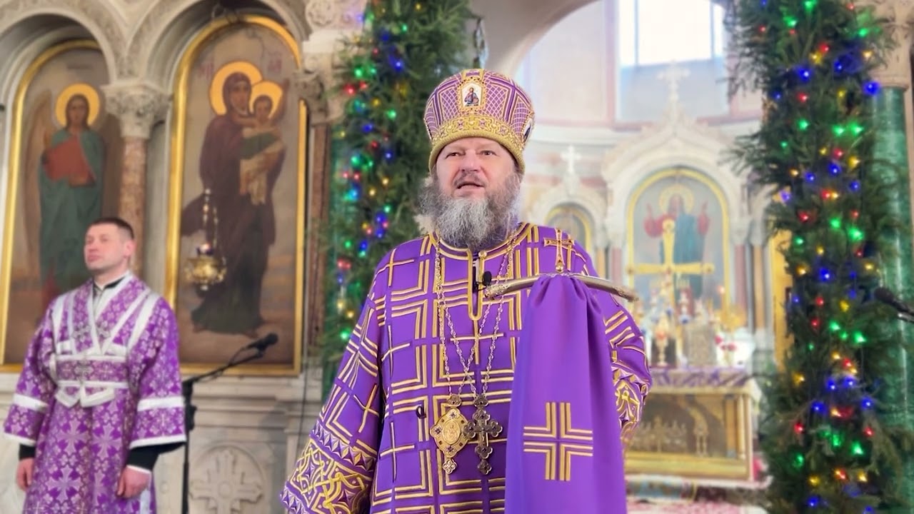 Проповідь митрополита Євлогія 04.01.2026 в Неділю 30-ту після Пʼятидесятниці, святих отців