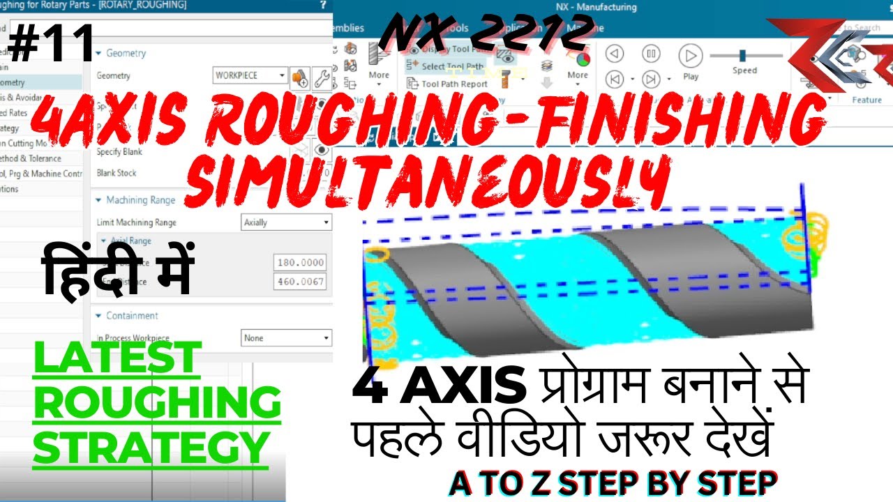 NX me 4 axis Simultaneous roughing kese kare #nxcam #variable contour #4axis