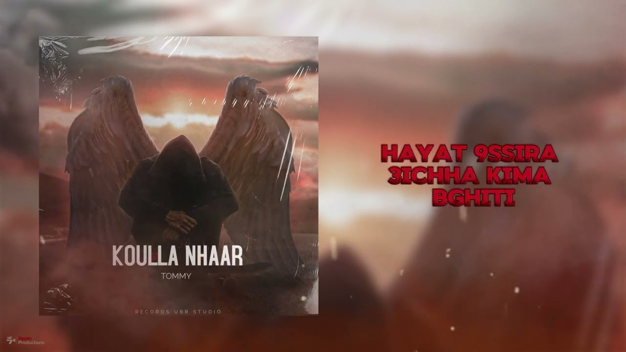 BI7I KOULLA NHAR (OFFICIELL VIDEO LYRICS)
