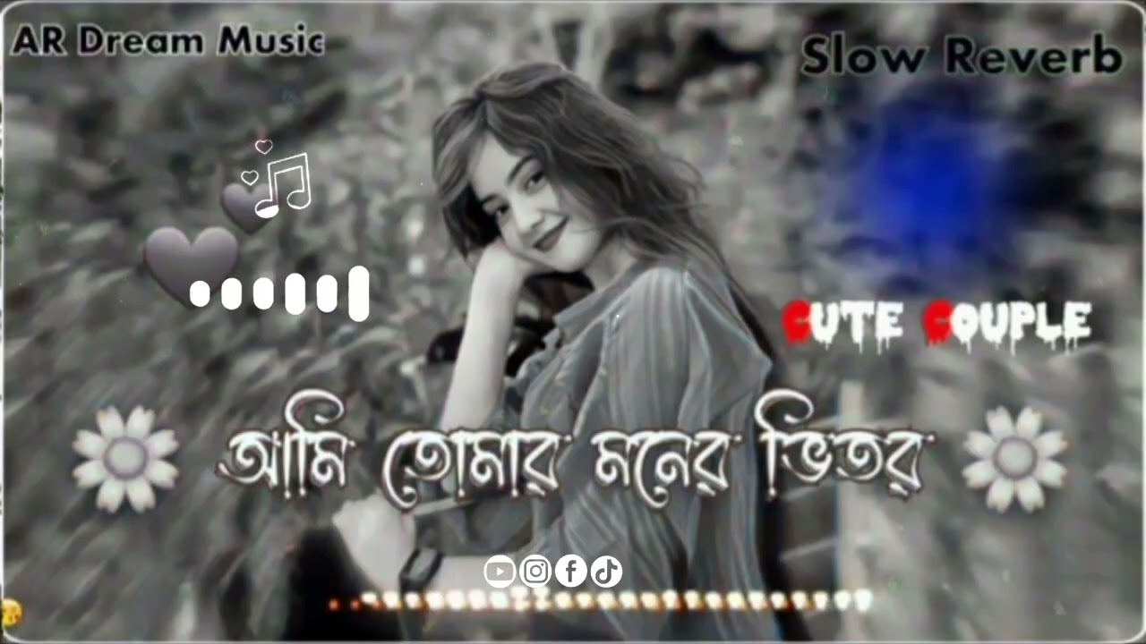 #লং ভিডিও #✅#